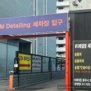 수원고속주유소 이미지