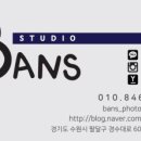 이마트 광교점 몰리스펫샵 이미지