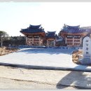 열녀 광산김씨 정려 | 전남 무안. 광산김씨. 삼강공원.