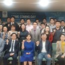 호서대학교 글로벌창업대학원 이미지
