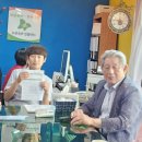 신원주한방병원 이미지