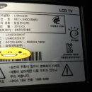 토탈전자 이미지