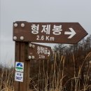 청학이골 민박 이미지