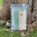 삼정농산 이미지