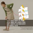 원광한의원 이미지