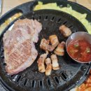 대연삼겹대장 이미지