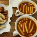 먹보만두김밥분식 이미지