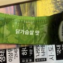 코아루 애견 이미지