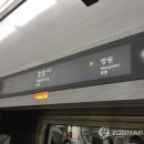 6호선합정역