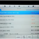 부영정비 이미지