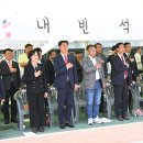 평창중학교 이미지