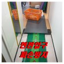 구암동264 이미지