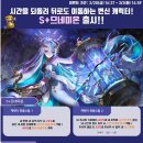 므네