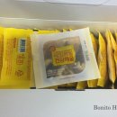 D00075 | Daily pic, 카카오톡 견과류 선물 ♥