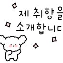 세븐일레븐 강릉곶감점 이미지
