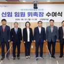 삼우산업 이미지