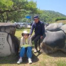 춘천에서 단양까지 이미지