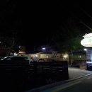 동막골한우숯불촌 이미지