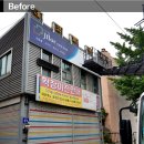 메트로모터스 이미지