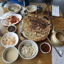 이번지식당