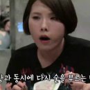 남다른짬뽕 - 김천시 시청로 125 | 남다른짬뽕