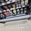 부성주유소 이미지