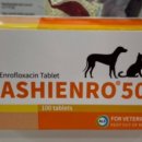 친절한 심약국 이미지