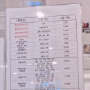 흥덕보건소별관 이미지