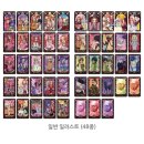 에스에스장터 | 슈가슈가룬 팝퍼블 마법카드 리뷰💖
