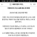다담지오 네이버블로그