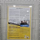 이튼학원 - 안산시 상록구 예술광장로 25 | 전주영어학원 전주 완산구의 영어 교육 진수, 이튼 후기