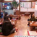 김미경농장 이미지