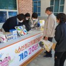 치매안심센터2 이미지