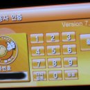 하이콜 이미지