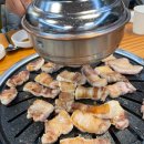 경주 맛집 추천 송원숯불갈비(삼겹살이 끝내줍니다 ㅎ)