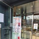 225 | 남양주 다산 카페 추천 홍종흔 베이커리 :) 릴레봄 가족이 좋아하는 빵집 (주차 팁)