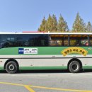 청바지투어 이미지