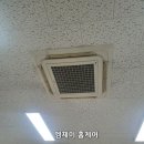 유가파출소 이미지