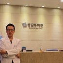 청담루미앤의원 이미지