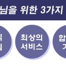 한양대학로1 이미지