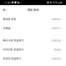 대일기획 이미지