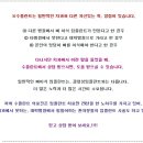 내곡동514 이미지