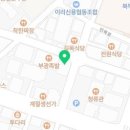 충무장여관 이미지