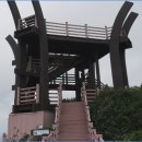 도리산전망대 | 여행후기&lt;진도 도리산전망대 여행이야기&gt;