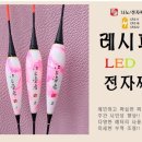 엠제이전자 이미지