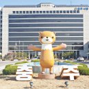 더담아유 이미지