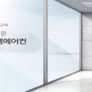 진우엔지니어링 이미지