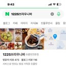 중문풍림빌리지 네이버블로그