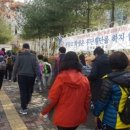 봉담주민건강지원센터 이미지