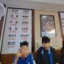 홍화루 이미지